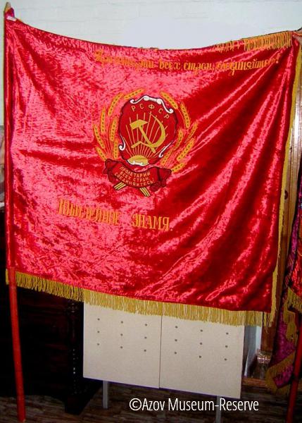 КП-29309/5 КП-29309/5