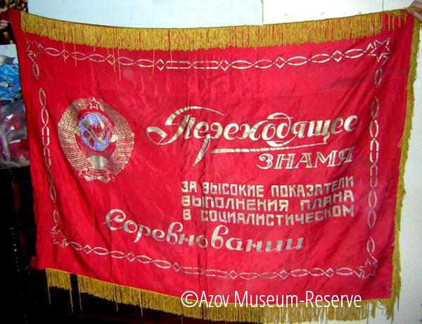 КП-29309/1 КП-29309/1