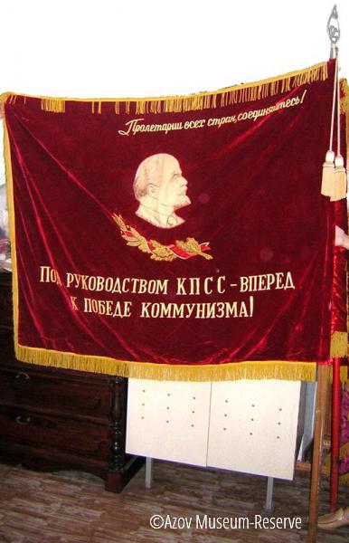 КП-29309/2 КП-29309/2