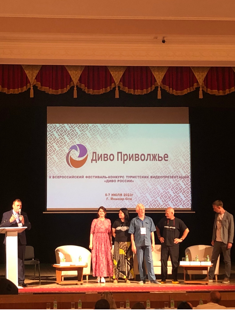 Два видеоролика музея вышли в финал X Всероссийского фестиваля-конкурса «Диво России» Два видеоролика музея вышли в финал X Всероссийского фестиваля-конкурса «Диво России»