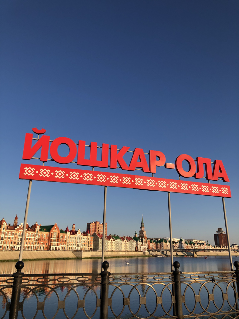 Два видеоролика музея вышли в финал X Всероссийского фестиваля-конкурса «Диво России» Два видеоролика музея вышли в финал X Всероссийского фестиваля-конкурса «Диво России»