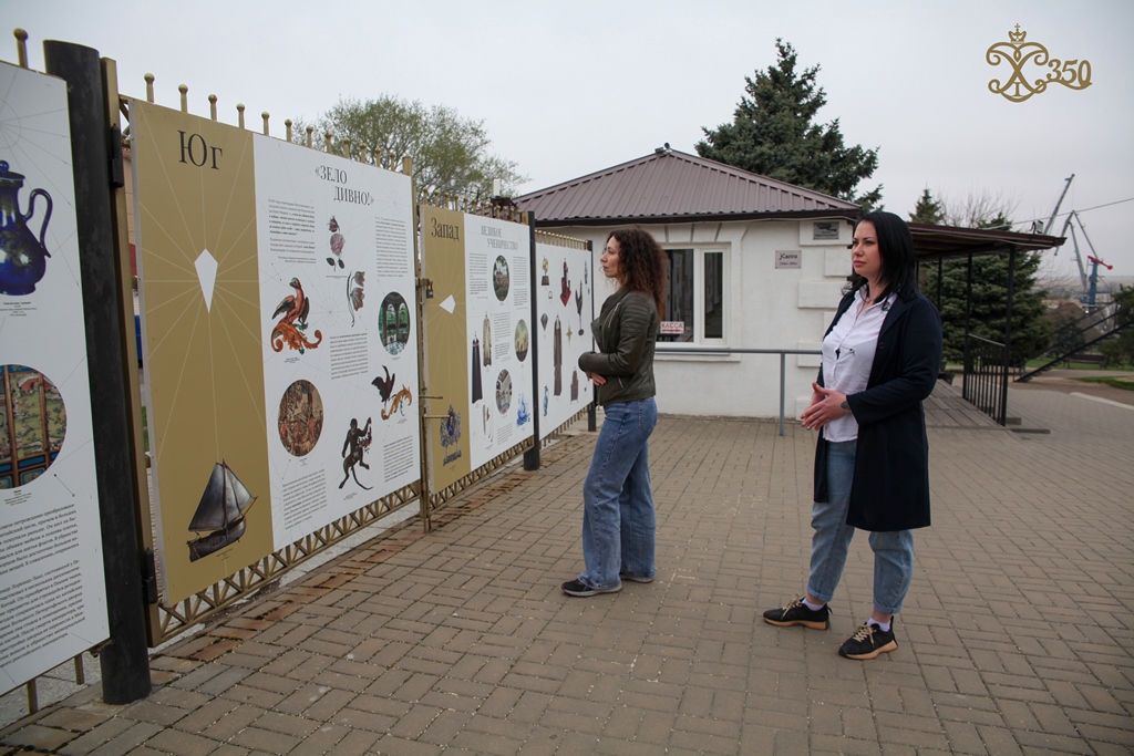 «”Лились к Петру народы”. Мультикультурный Петергоф» «”Лились к Петру народы”. Мультикультурный Петергоф»